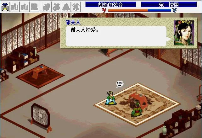 三国志曹操传众多玩法,你喜欢哪一种? 三国志曹操传众多玩法,你喜欢哪一种?