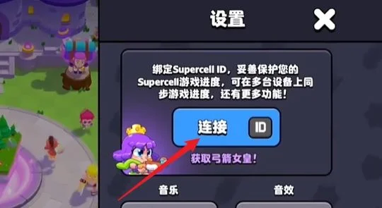 爆裂小队史诗角色白嫖攻略 爆裂小队史诗角色白嫖攻略