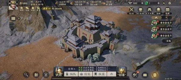 战地无疆十大古迹的坐标是什么?