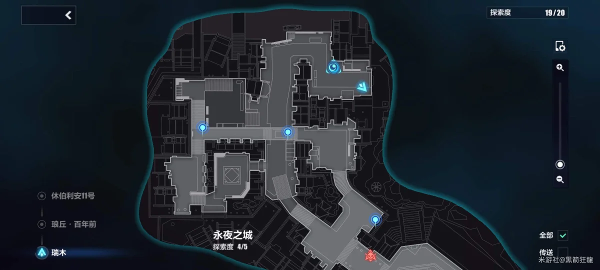 崩坏3永夜之城怎么探索,附攻略 崩坏3永夜之城怎么探索,附攻略