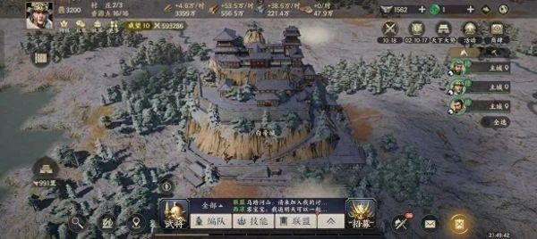 战地无疆十大古迹的坐标是什么?