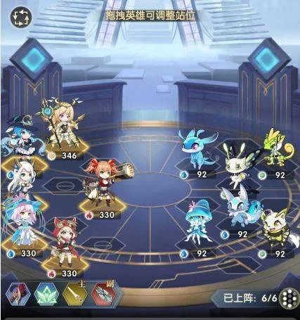天书残卷天空之塔打法攻略