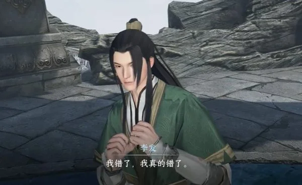逆水寒手游出墓前路奇遇攻略 逆水寒手游出墓前路奇遇攻略