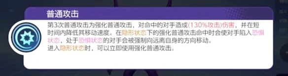 宝可梦大集结勾魂眼技能图鉴 宝可梦大集结勾魂眼技能图鉴