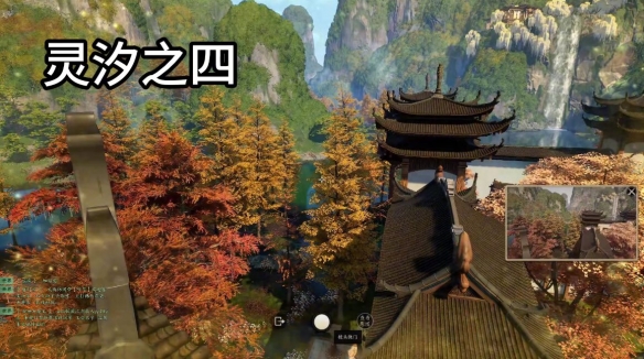 诛仙世界灵汐阁闲涉丹青点位在哪里