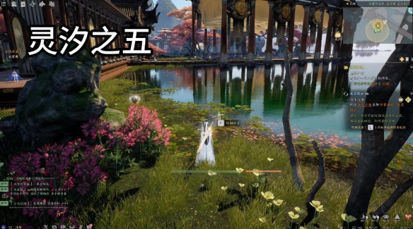 诛仙世界灵汐阁闲涉丹青点位在哪里