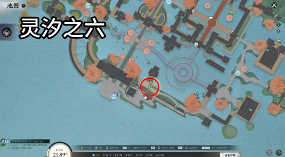 诛仙世界灵汐阁闲涉丹青点位在哪里