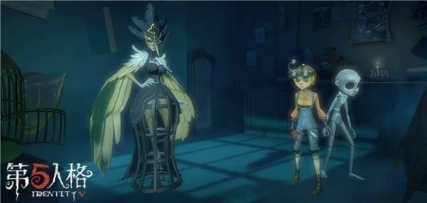 第五人格 第五人格