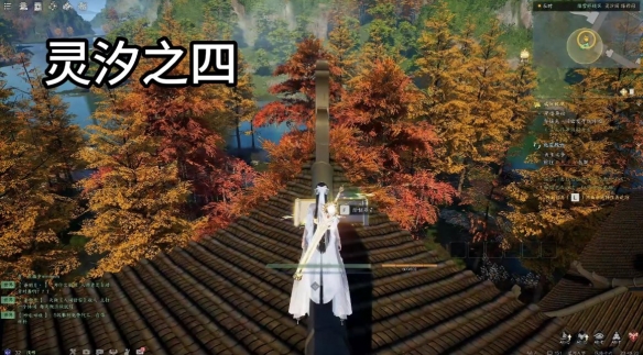 诛仙世界灵汐阁闲涉丹青点位在哪里