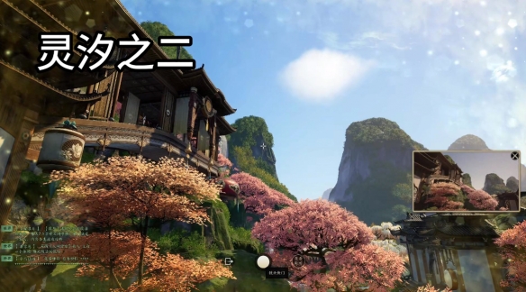诛仙世界灵汐阁闲涉丹青点位在哪里