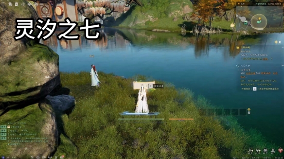 诛仙世界灵汐阁闲涉丹青点位在哪里