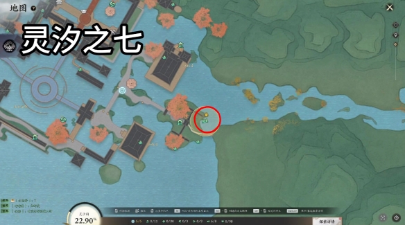 诛仙世界灵汐阁闲涉丹青点位在哪里