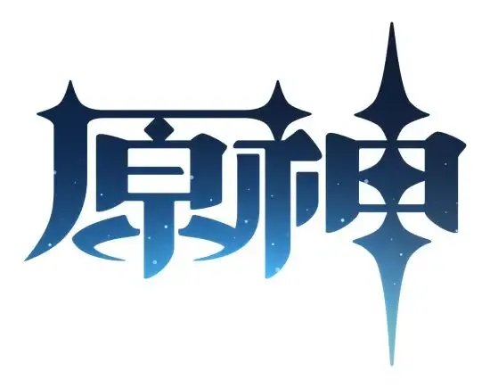 原神 实机截图