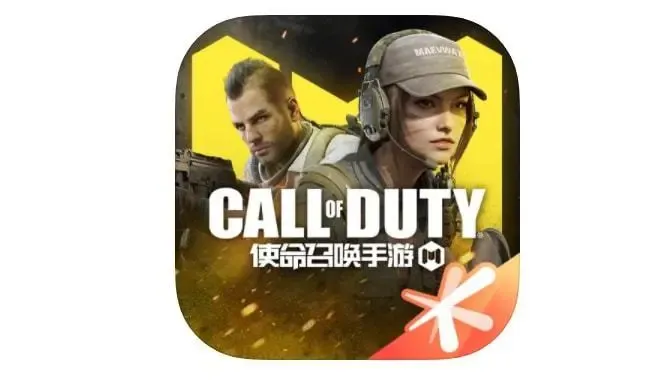 使命召唤手游