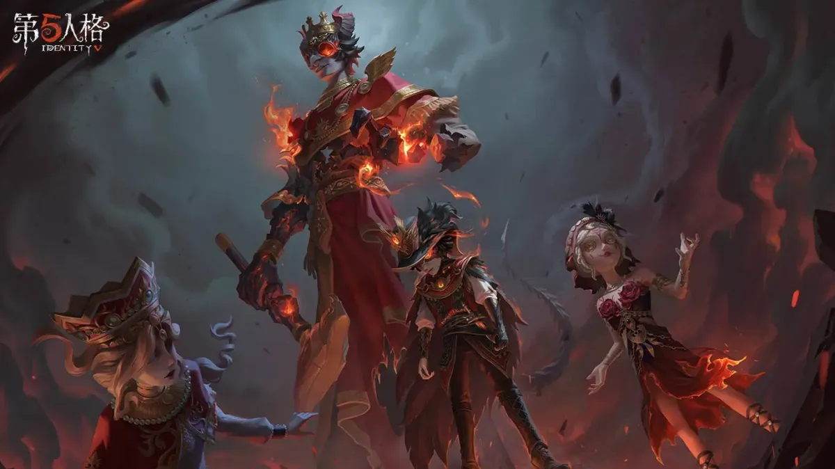 第五人格 截图
