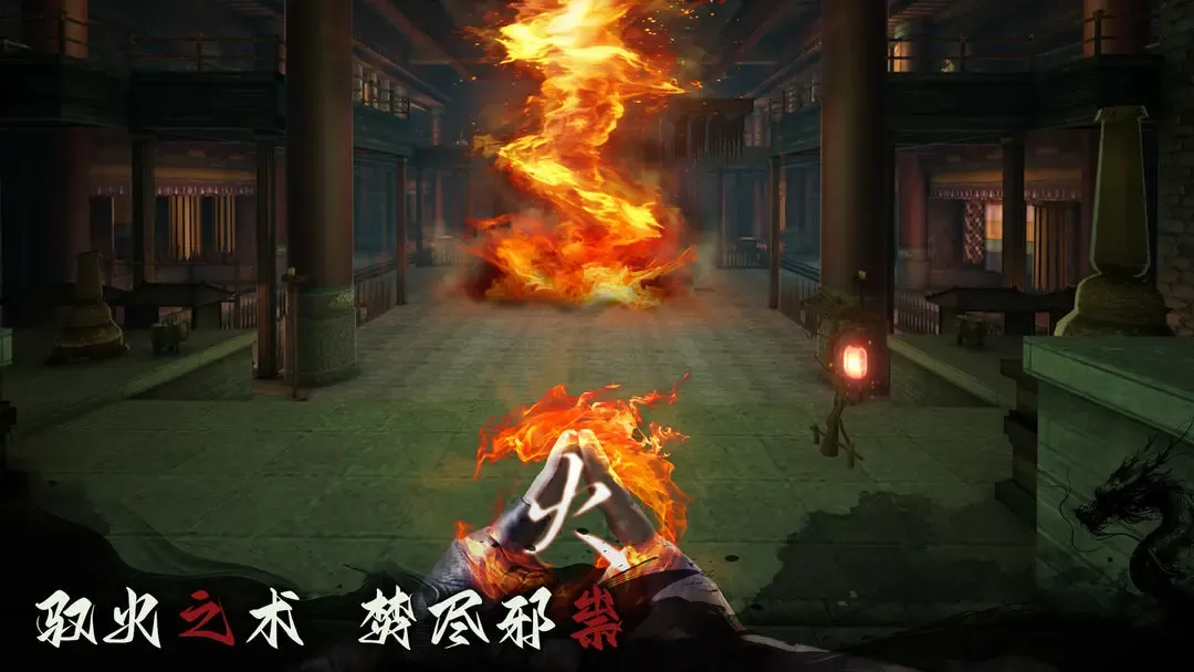 捕盗行纪 截图