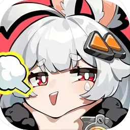 代号:无限大