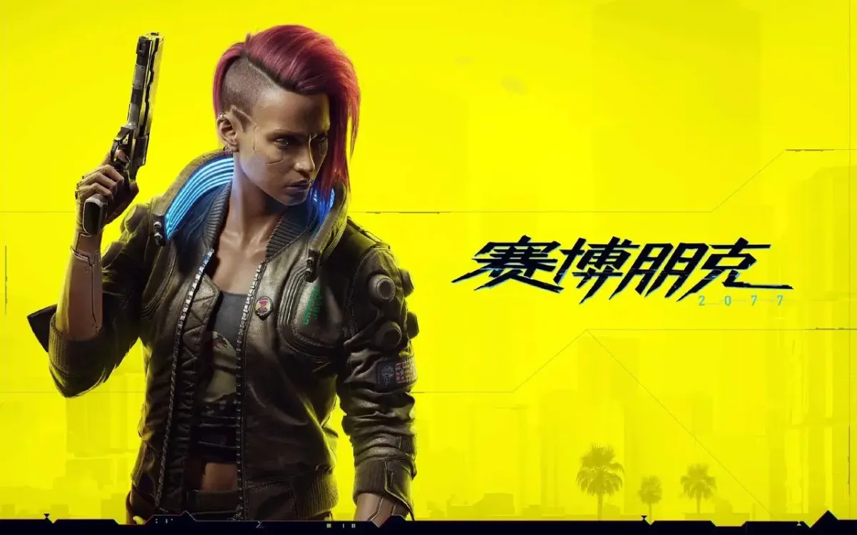 赛博朋克2077 实机截图