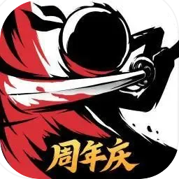 忍者必须死3