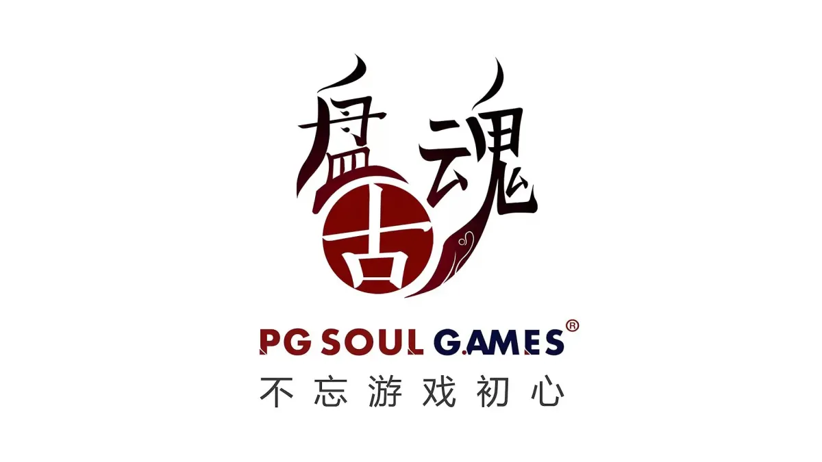 古魂 实机截图