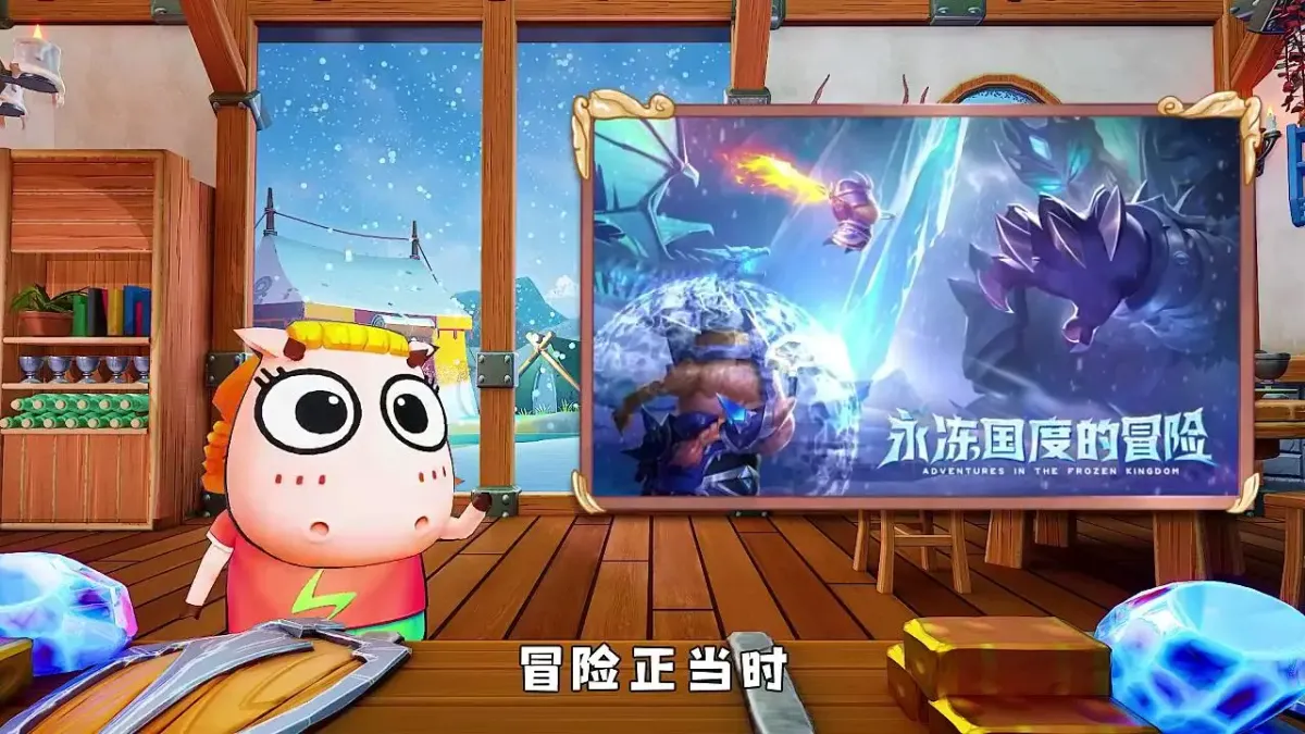 我叫MT：经典再现 实机截图