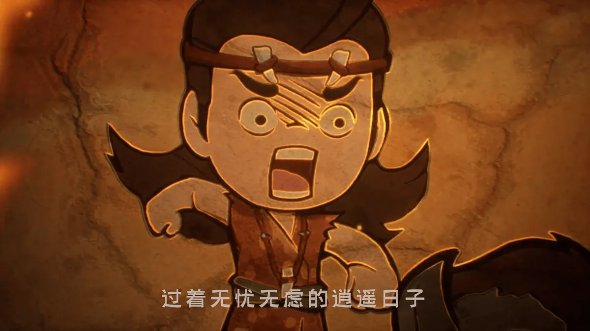 时光大爆炸 实机截图