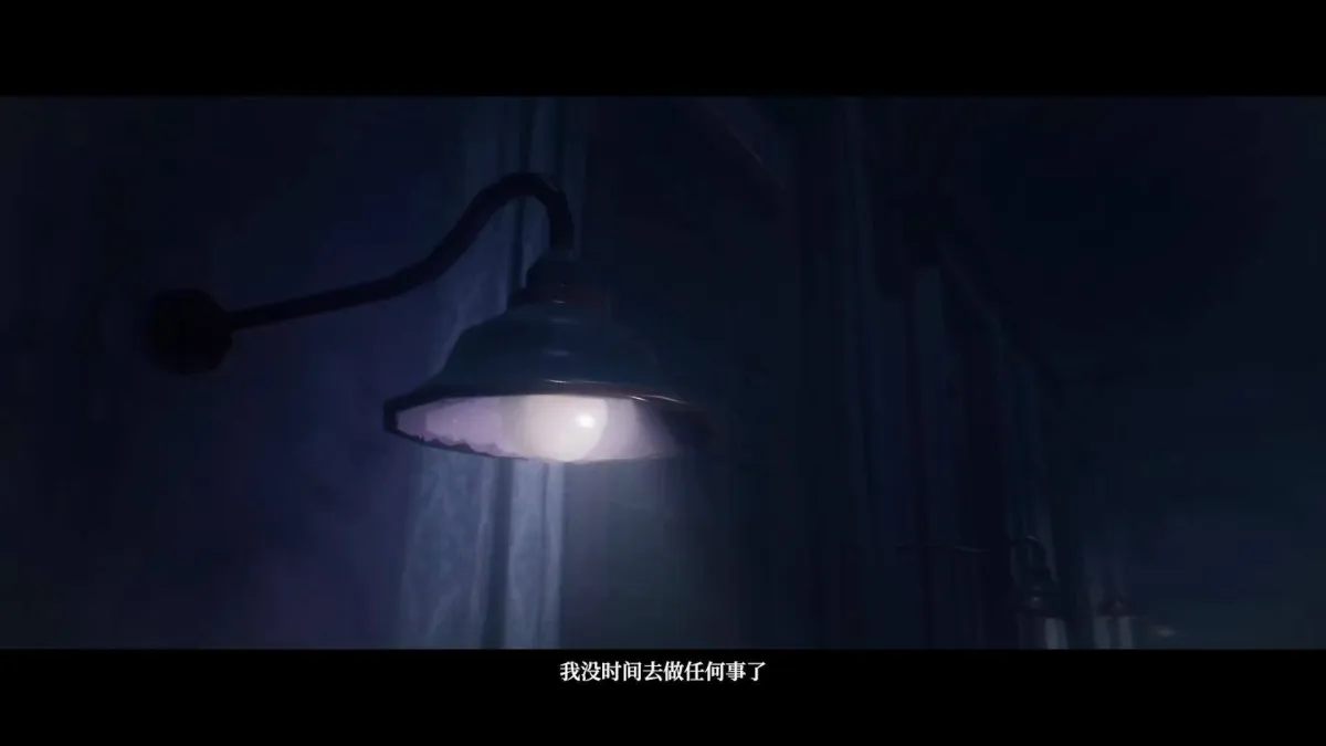 战双帕弥什 实机截图