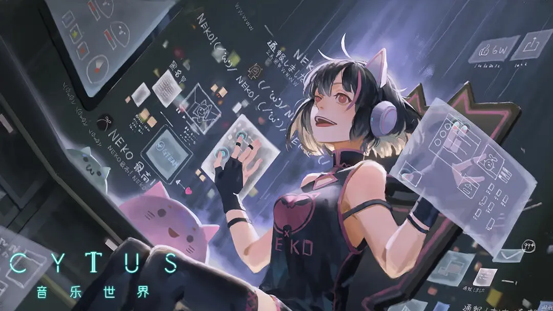 音乐世界Cytus II 截图