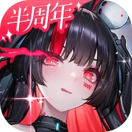 交错战线