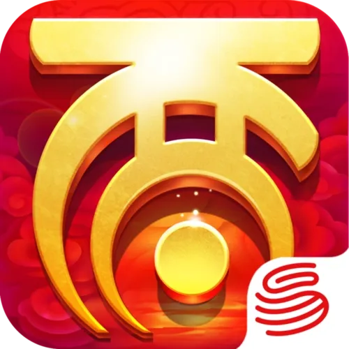 大话西游