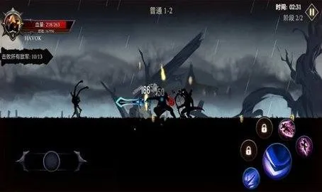 热血英雄大乱斗官网版 截图