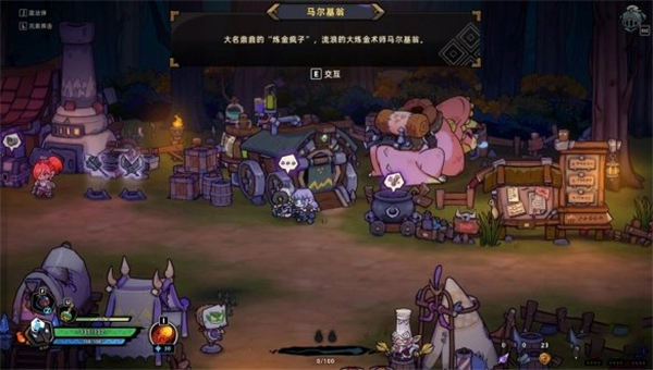 {9、失落城堡2 - 游戏熊 {9、失落城堡2 - 游戏熊