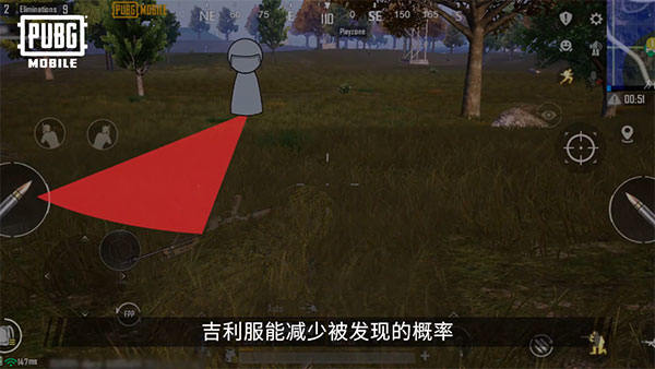 {12、PUBG绝地求生 - 游戏熊