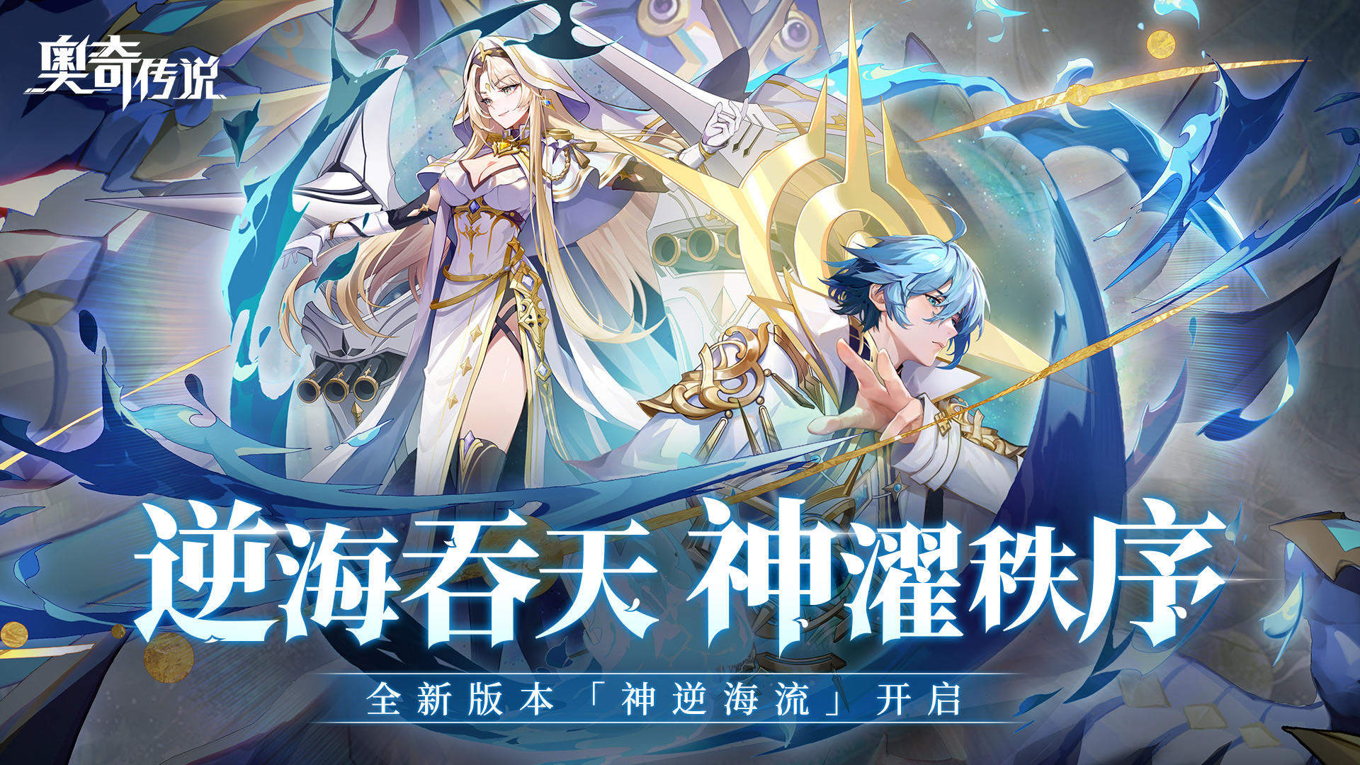 {1、奥奇传说手游 - 游戏熊