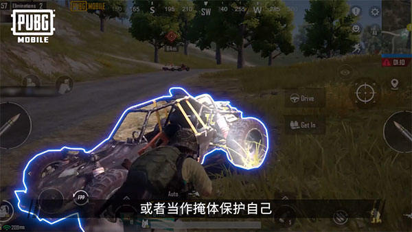 {8、PUBG绝地求生 - 游戏熊