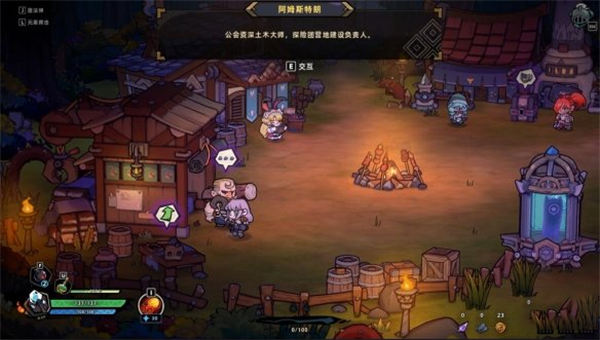 {5、失落城堡2 - 游戏熊 {5、失落城堡2 - 游戏熊