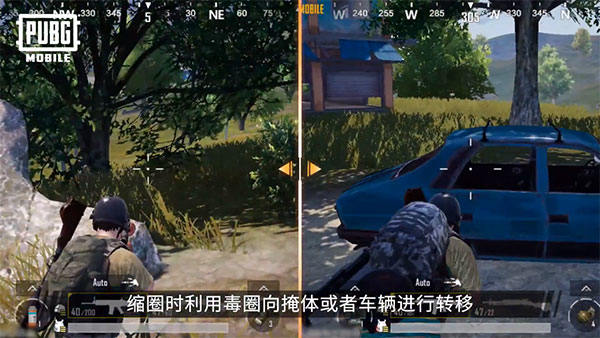 {10、PUBG绝地求生 - 游戏熊