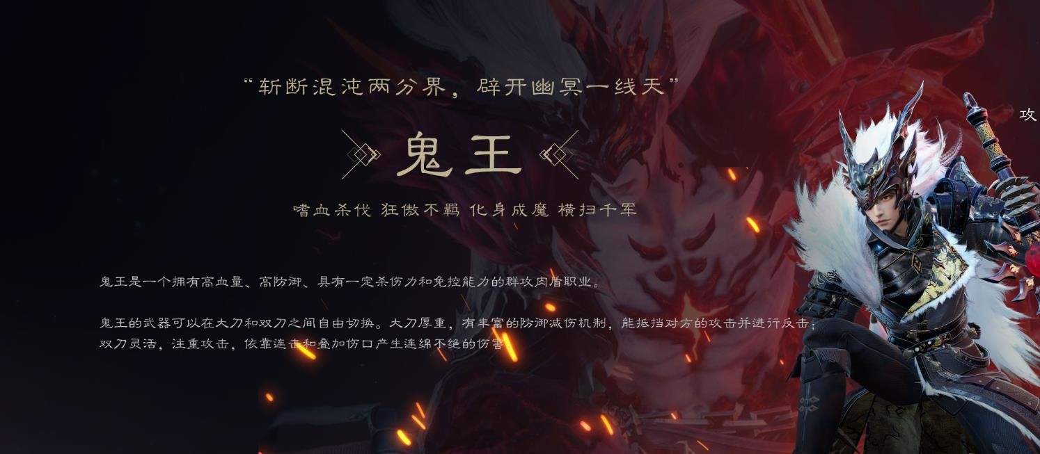 {1、诛仙世界 - 游戏熊