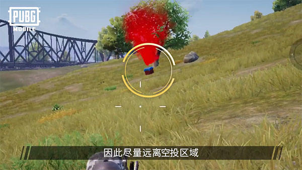 {3、PUBG绝地求生 - 游戏熊