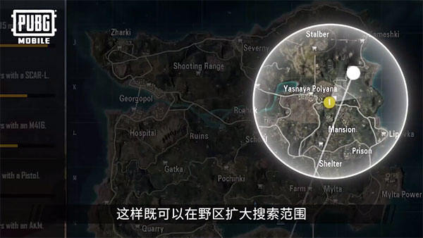 {7、PUBG绝地求生 - 游戏熊