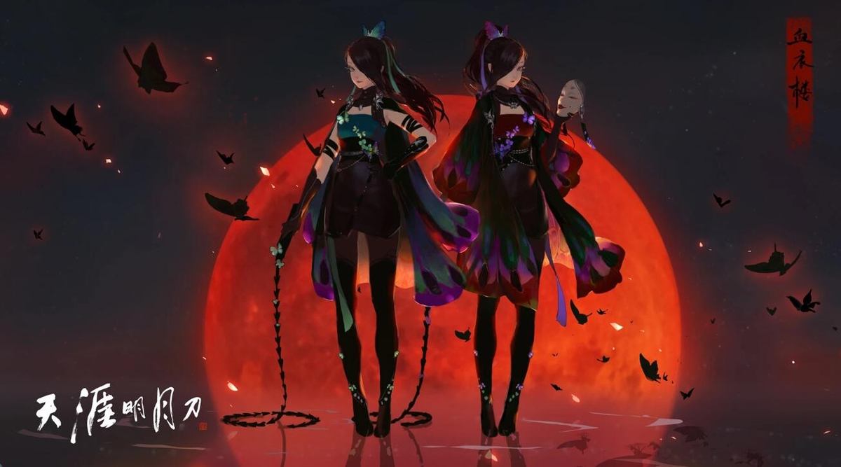 {1、天涯明月刀 - 游戏熊 {1、天涯明月刀 - 游戏熊
