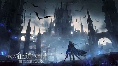 {1、永暮幻想 - 游戏熊