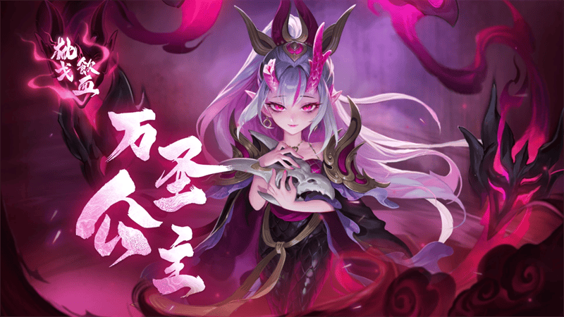 {6、梦幻西游电脑版 - 游戏熊