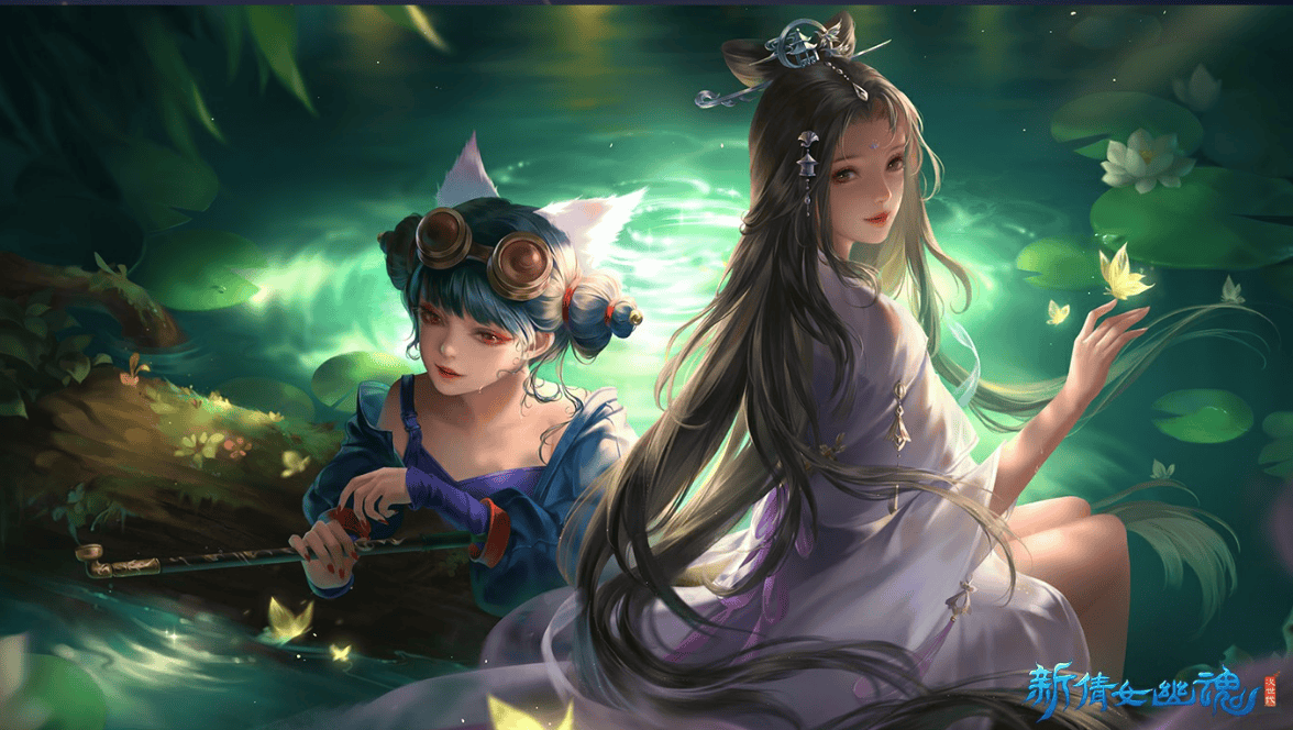 {1、新倩女幽魂 - 游戏熊