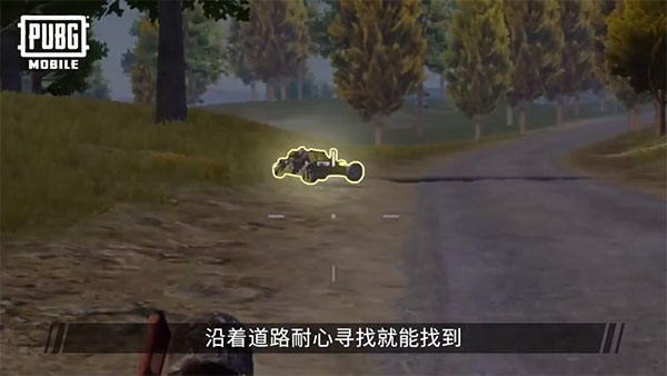 {9、PUBG绝地求生 - 游戏熊