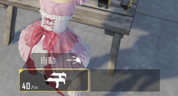 {21、PUBG绝地求生 - 游戏熊