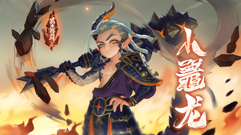 {7、梦幻西游电脑版 - 游戏熊