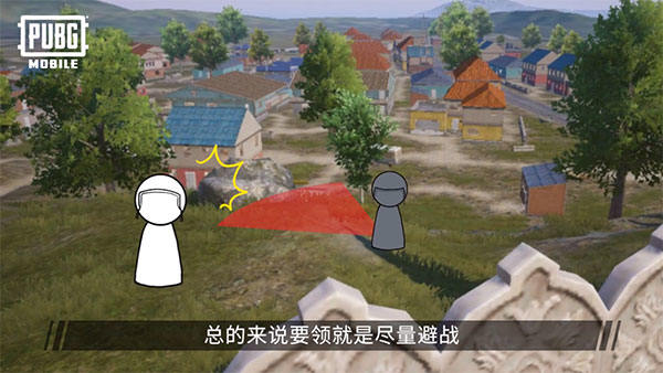 {15、PUBG绝地求生 - 游戏熊
