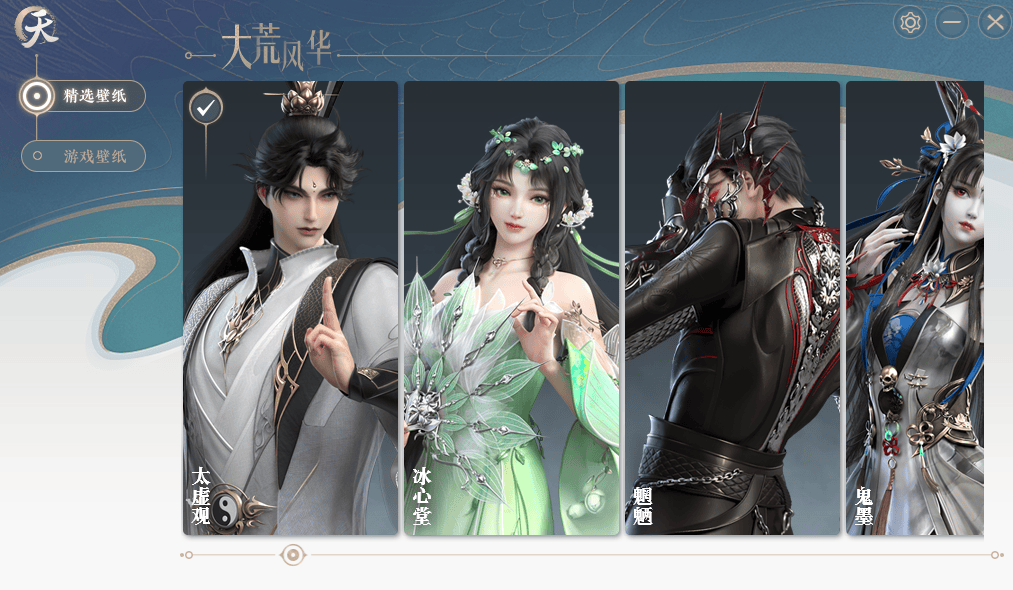 {1、天下3 - 游戏熊 {1、天下3 - 游戏熊