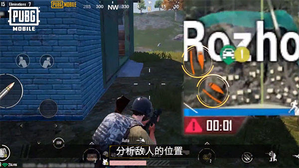 {11、PUBG绝地求生 - 游戏熊